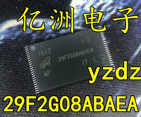 

5pcs/lot MT29F2G08ABAEAWP:E TSOP-48 29F2G08ABAEA