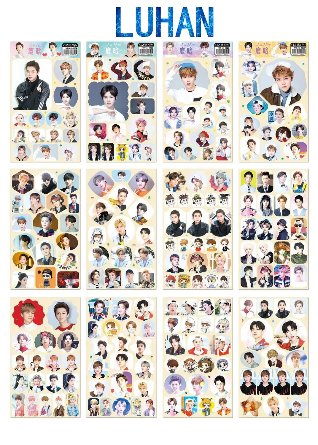 

12 pcs/set LUHAN Small wall sticker Korean KPOP around stickers gift