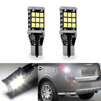 

2x T15 W16W LED Auto Lamp CANBUS White 2835SMD Backup Reverse Light No Error For Opel Combo Box Meriva B Mokka Zafira Tourer
