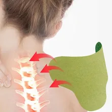 

10pcs Wormwood Neck Patch Lumbar Patch Joint Cervical Spondylosis Body Pain Relief Sticker Rheumatoid Arthritis Medical Plaster