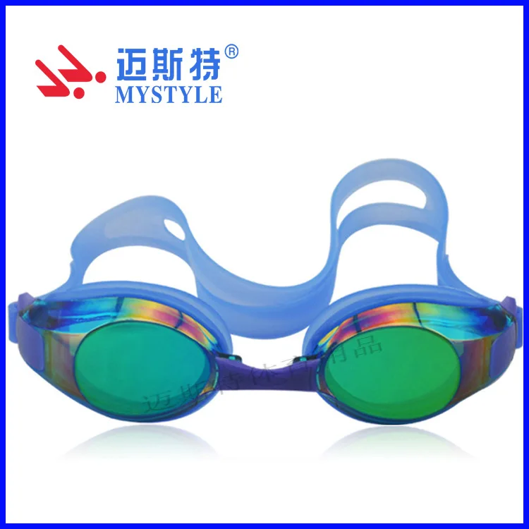 

Meister Electroplating Goggles Waterproof Anti-fog Swimming Goggles Adult High-definition for Both Men And Women Fashion Big Box