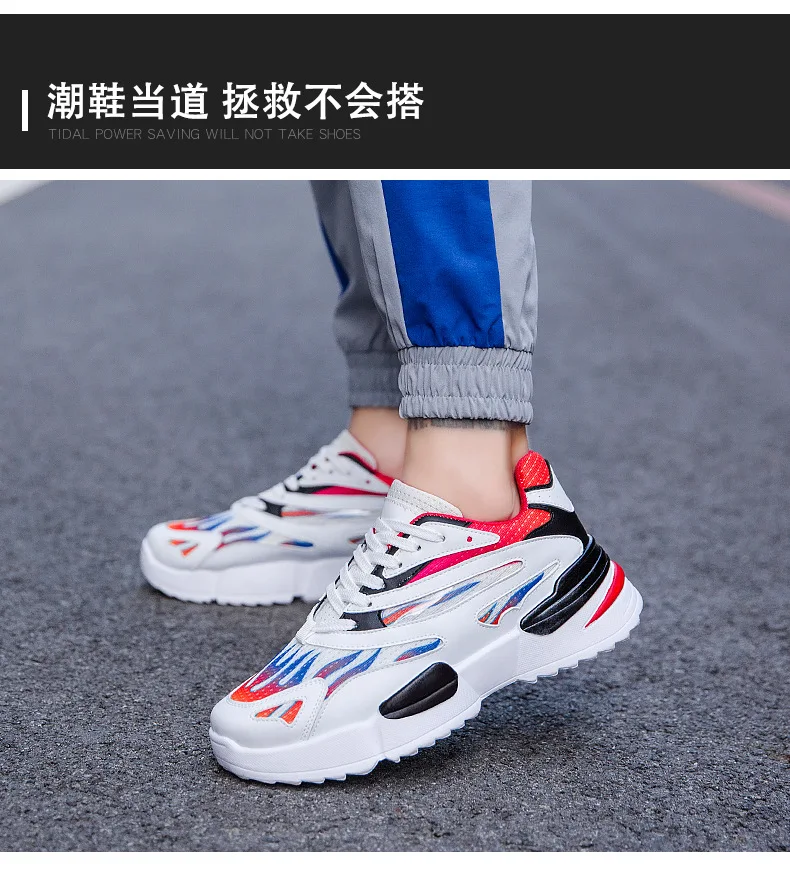 New Style Korean-style Extra High Sports Daddy MEN'S shoes ins Super Fire Cool Fashion Man Shoes Network Red Versatile COUP