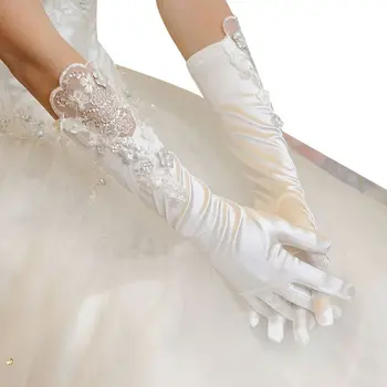 

Women Satin Wedding Gloves Floral Applique Faux Pearl Beaded Bridal Prom Mittens