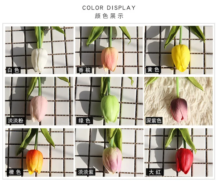 Pu Mini- Tulips Simulation Flower Manual Artificial Flower Mw08081