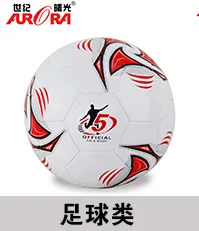 Furra Official Genuine Product ABS New Materials 1 Star Ping Pong 40+ Game Training Ball