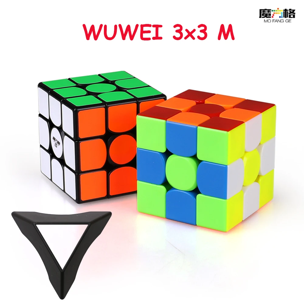 QIYI WuWei M 3x3x3 Stickerless magnetic speed competition magic cube puzzle toy 