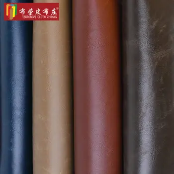 

Crazy horse pattern environmental protection wool sole leather simulation cowhide pattern shoe leather artificial PU soft sofa1M