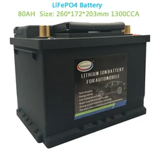 80AH автомобильный аккумулятор 12V LiFePO4 литий-фосфат ионный автоматический автомобиль аккумулятор 80D26L 1300CCA размер-260*172*203 мм LiFePo4 батарея