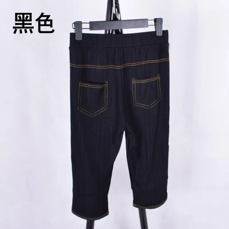Clobee, женские укороченные штаны, весна-лето, Pantalones Mujer, спортивные штаны, Pantalon, большие женские брюки, Femme DJ253