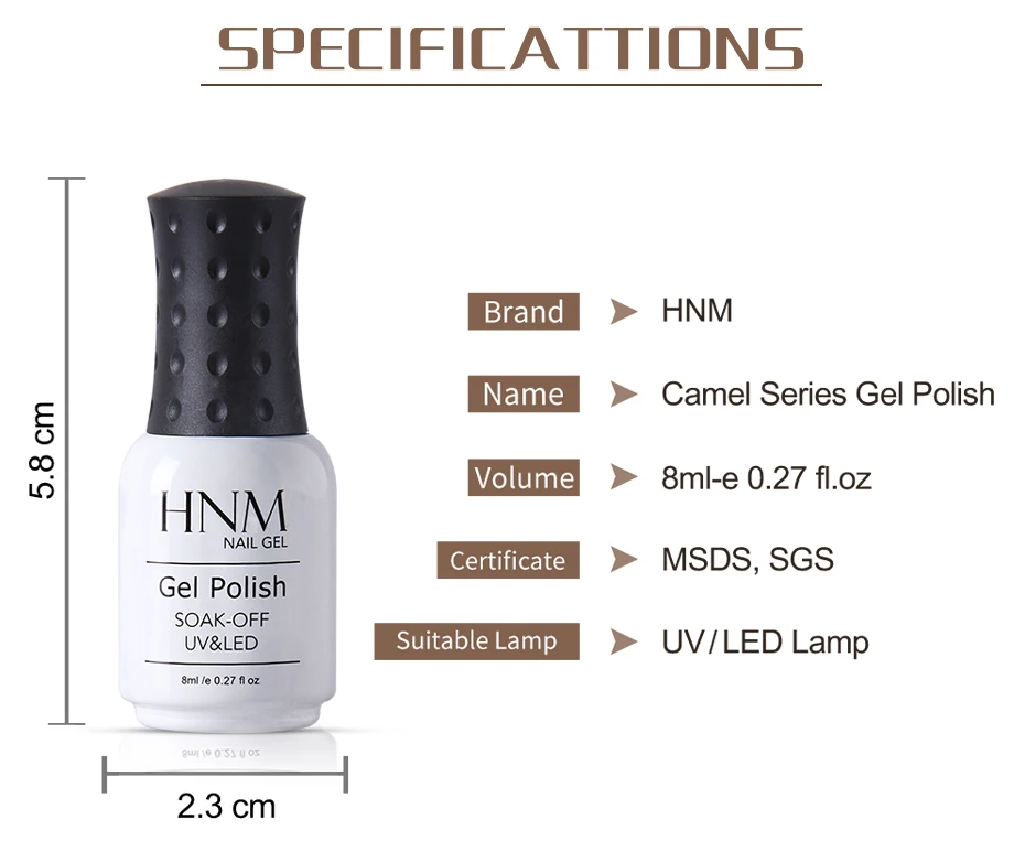 HNM 8 мл Camel серия УФ-гель для ногтей DIY Narl Art Soak Off Гибридный лак светодиодный Полупостоянный лак Лаковая эмаль