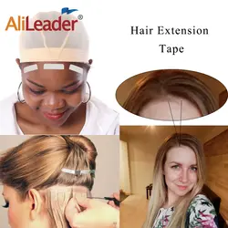 AliLeader двойная лента для наращивания волос без блеска система клея супер клей для волос водостойкий клей для наращивания волос