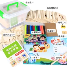 Детский сад Дети учатся рисовать инструмент Детские граффити живопись окраска рисунок нарисованный шаблон набор обучающая игрушка