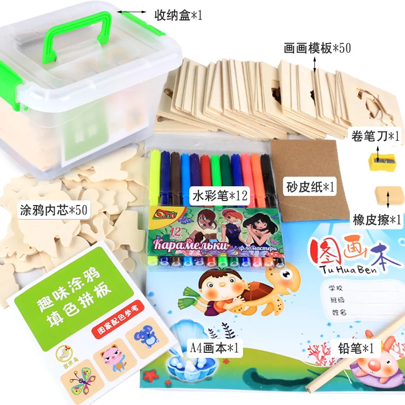

Kindergarten Children Learn to Draw Tool Baby Graffiti Painting Coloring Drawing Painted Template Set Educational Toy