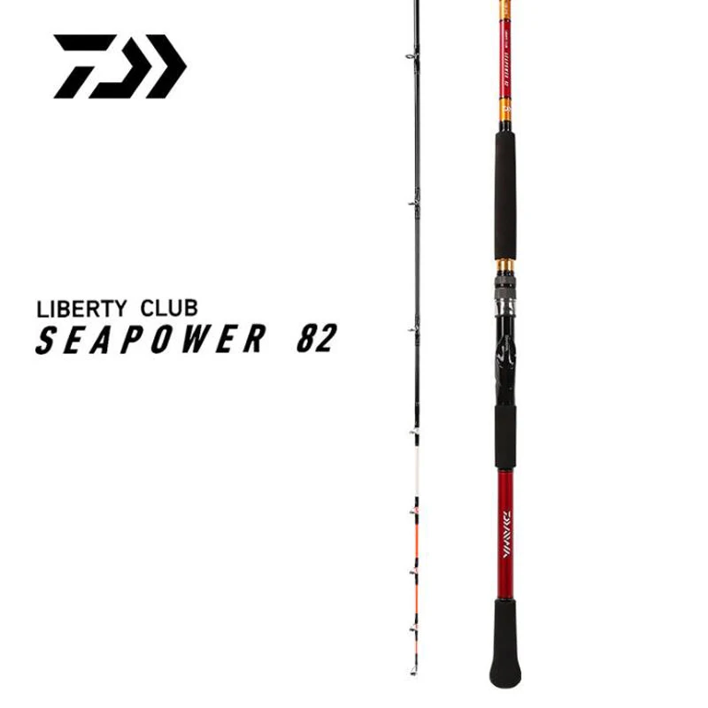 DAIWA 2019 LC SEAPOWER 82 Регулируемая удочка для ловли лодки Dawa морской рыбалки железная
