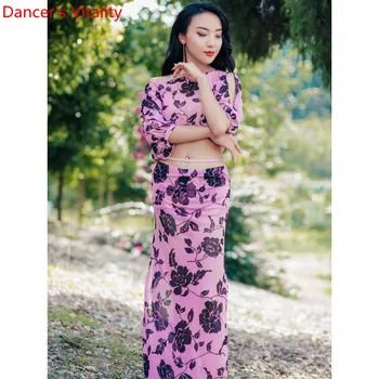 

Belly Dance Practice Clothes New Top Skirt Set Women Beginners Oriental Indian Dancing Summer Competition Garments Outfits