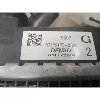 

CZ4221753582 WATER RADIATOR TOYOTA AYGO