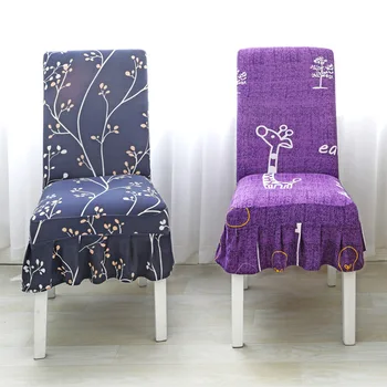 

One-Piece Elastic Household Dining Table Antifouling Chair Cover Universal Skirt Chair Cover