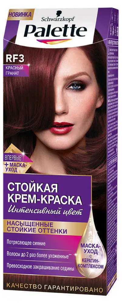 Paleta de tinte para el cabello, color rojo granate Rf3 - AliExpress