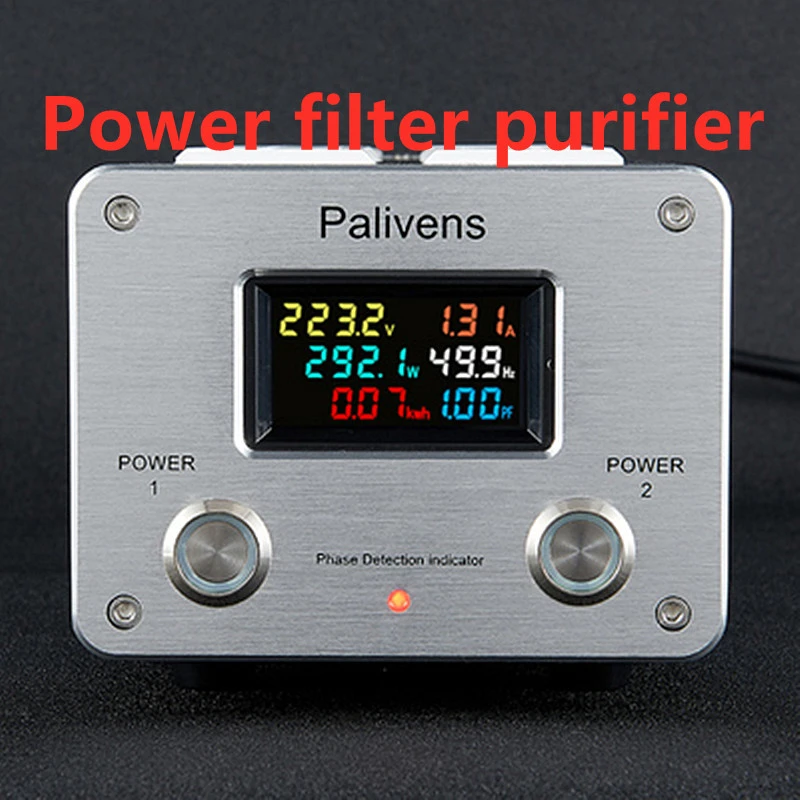 3000W 15A audio AC power filter power socket LED digital display audio noise filter lightning protection Palivens P20