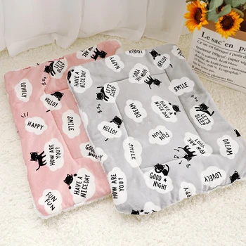

Winter pet dog bed soft wool pad puppy cat dog mattress warm sleep mattress kennel small and medium sized dogs dog beds