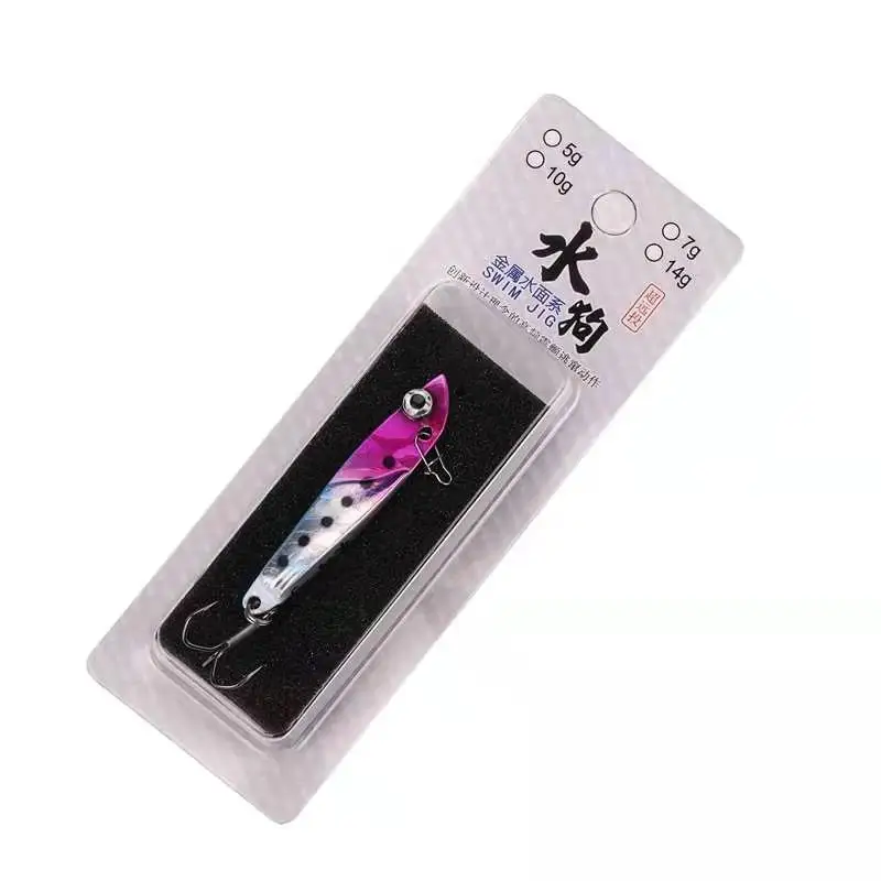 WAJAT Two metal lures per bag of winter baits 10g high speed 3d vibrating artificial baits