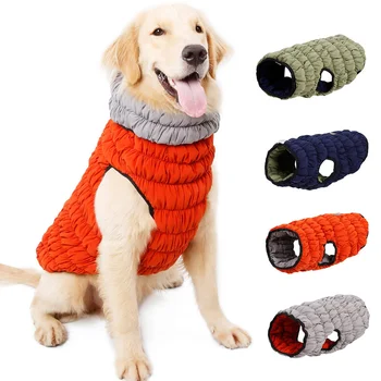 

Creative pet clothing caterpillar stretch warm dog vest jacket Nordic double-sided dog clothes