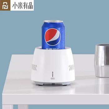 

Youpin BOLING Smart Touch Control Fridge Drink Cooler Cup 350ml Quick Frozen Drink Cooler Portable Refrigerator Rapid Cooling