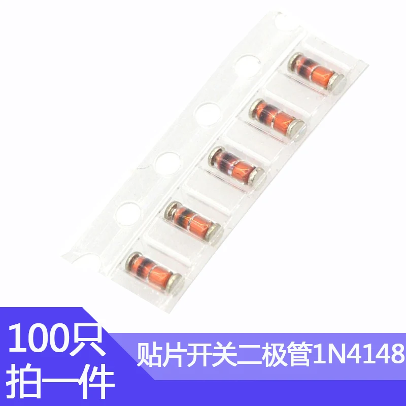 100pcs/lot 1N4148 SMD switching diode LL4148 Electronic components LL34 Cylindrical glass tube 1206 package | Электронные