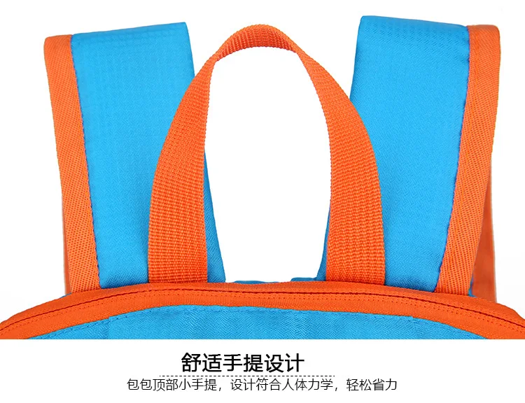 Спортивный рюкзак Hwjianfeng 616 нейлоновая Складная Походная сумка для скалолазания на открытом воздухе Детская школьная велосипедная сумка