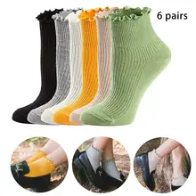 6 пар женских носков, хлопковые носки в ретро-стиле, милые носки Sen, женские носки, дикие однотонные шелковые носки для девочек