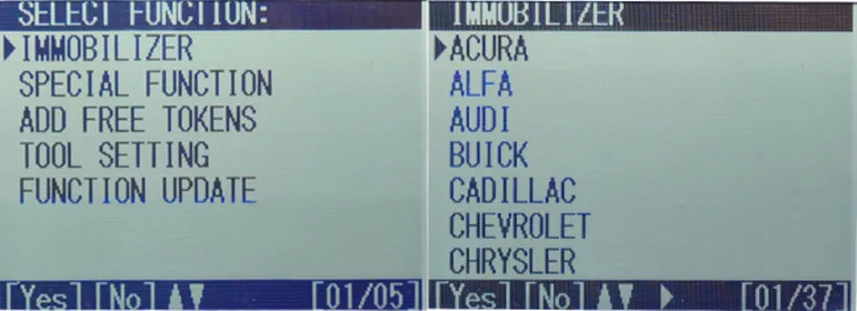 软件1- IMMOBILIZER