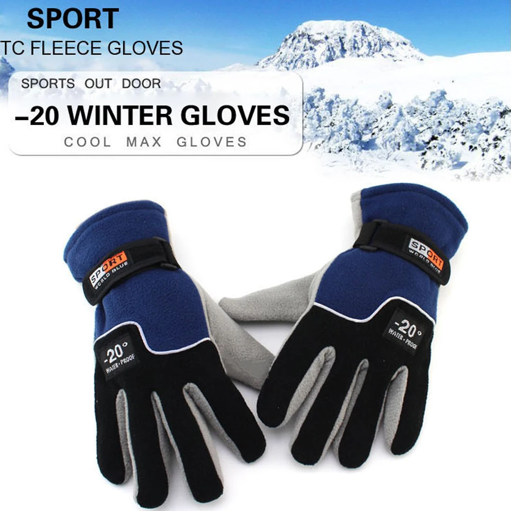 

High Quality Autumn and Winter Outdoor Riding Fleece Full Finger Gloves Motorcycle Electric Bicycle Windproof Comfortable