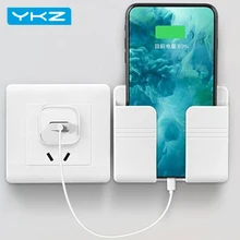 Storage-Box Organizer Wall-Holder Charging-Multifunction-Holder Remote-Control-Mounted