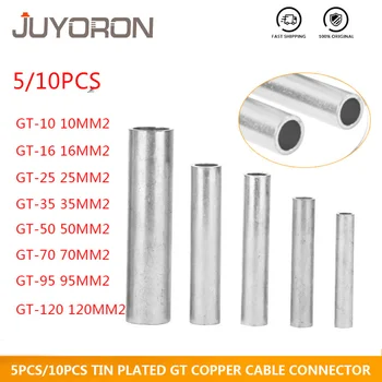 

GT-10/16/25/35/50/70 Connecting Tinned Terminal Tin Plated Copper Tube Wire Connector Cable Lug Cable Wire Tube Electrical Pipe