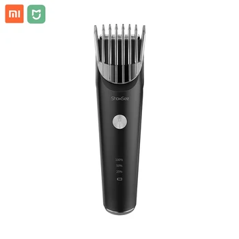 

Xiaomi official store Mijia Mi electric hair clipper electric hair clipper special ultra-thin ceramic blade for hair salon