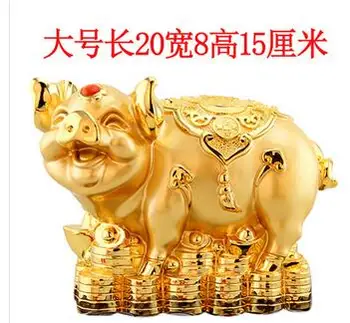 

Pig ornaments handicraft display treasure pot household fortune fortune pig Zodiac Towns and houses evil spirits Gold-plated