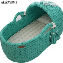 ALWAYSME Baby Bassinet Changing Moses Basket For Car Travel and Home