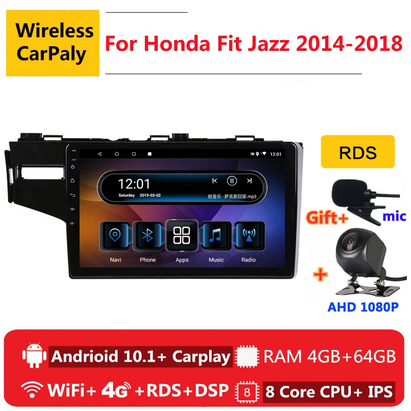 2 din 8 ядер android 10 автомобильное радио авто стерео для honda fit jazz 3 GP 2014 15 16 17 2018