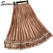 Женская длинная бархатная юбка из тюля с вышивкой SURMIITRO, черный розовый плиссированная юбка с высокой талией в корейском стиле для женщин осень зима