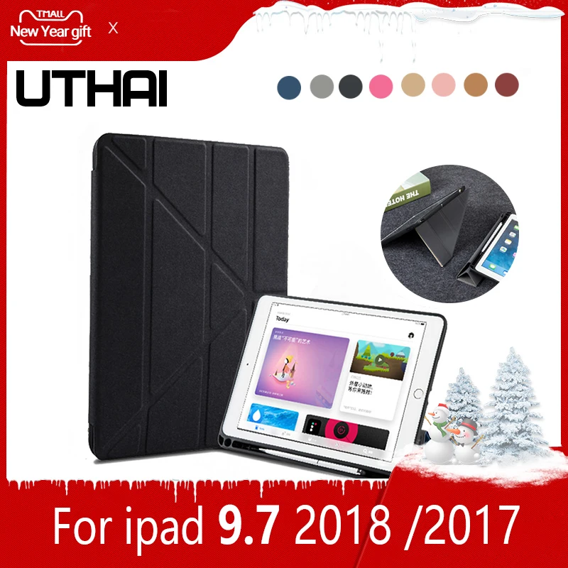 Чехол UTHAI E013 для iPad 9 7/2018 7 Air 2 с держателем ручки тканевая деформированная