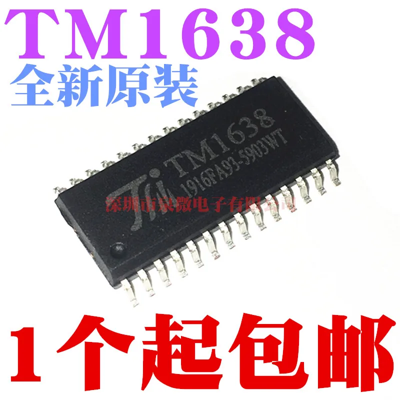 6 шт./лот TM1638 SOP28 ED IC | Электронные компоненты и принадлежности
