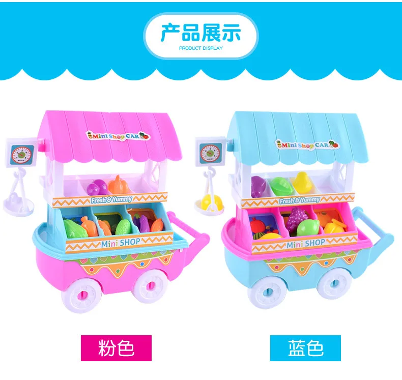 Детская модель тележки фрукты и овощи для девочек игровой дом кухня интерактивная игрушка подарок
