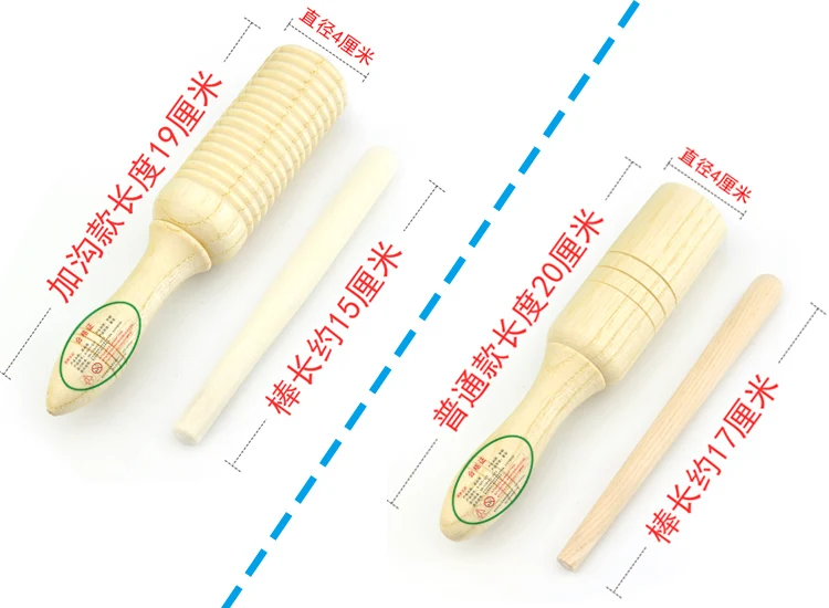 И канатная нить dan xiang tong двойные инструменты для начальной школы Orff музыкальное раннее образовательное обучение помощи детям перкуссио