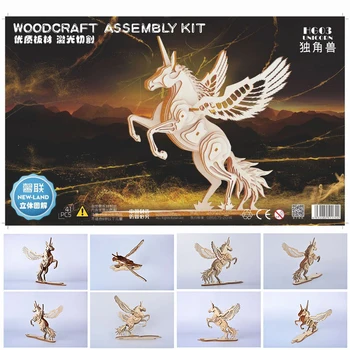 

DIY 3D Assembled Laser Cutting Wooden Unicorn Puzzle Game 41pcs Big Parts Building Animal Kit for Children Kids Gift Model Toy