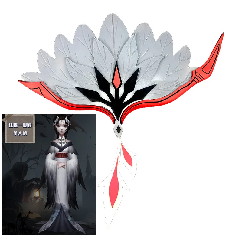 Игра Identity V Michiko Косплей Опора для ручных фанатов красная бабочка вечерние украшения для Хэллоуина - Цвет: Crane beauty