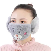 Маска для мамы и детей с героями мультфильмов; Зимняя Маска; ветрозащитная теплая маска для лица и рта; цвет синий, серый, розовый, красный