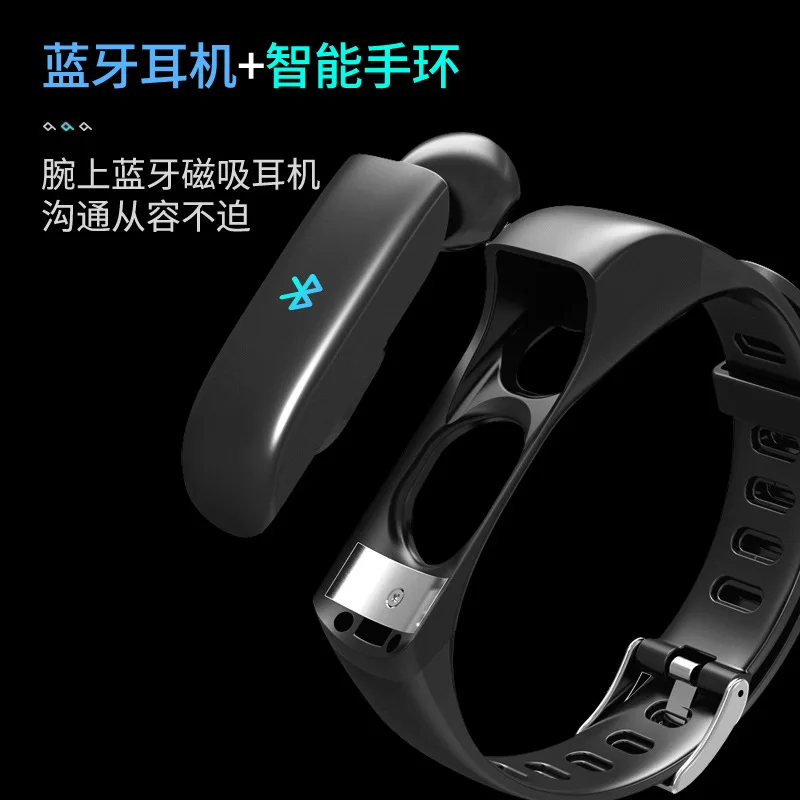 [Прямая поставка с фабрики] смарт браслет T01 Bluetooth гарнитура 2 в 1 для звонков