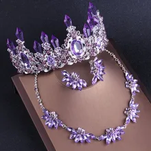 Noble Purple Crystal Bridal Jewelry Sets Necklaces Earrings Crown Tiaras Set African Beads Jewelry Set Wedding Dress Accessories
