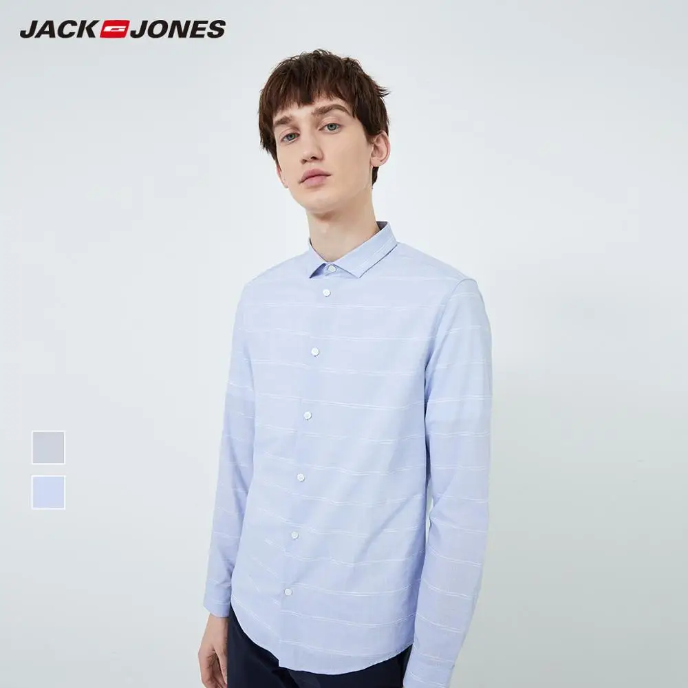 Мужская приталенная рубашка JackJones хлопковая деловая Повседневная в полоску с