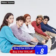 Metersbonwe осень и зима Многоцветный комфорт толстовка мужская плюс бархат вязаный пуловер сплошной цвет толстовки